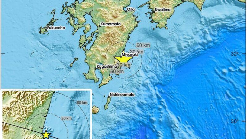 Terremoto in Giappone e allerta tsunami