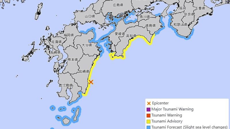 Forte terremoto in Giappone, emanata l’allerta tsunami